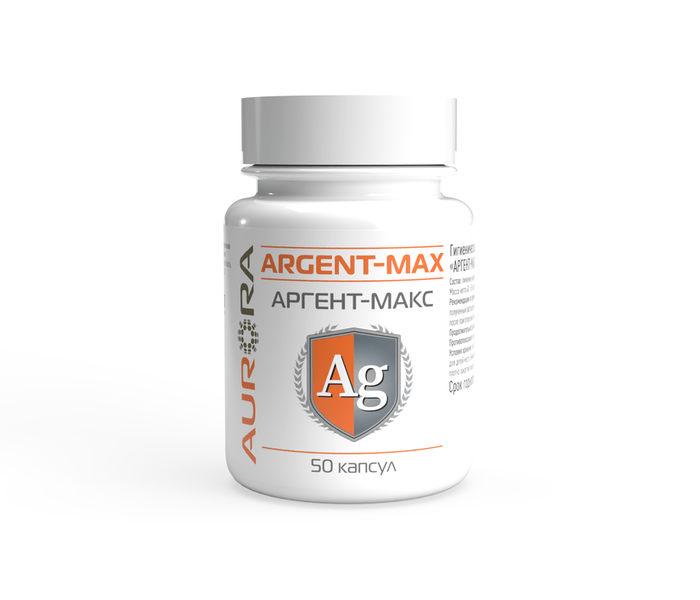Argent-Max - Prirodni antibiotik - 50 kapsula