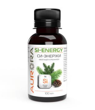 Si-Energy-Extra-novo.png